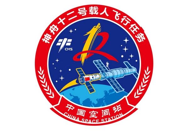 Shenzhou-12