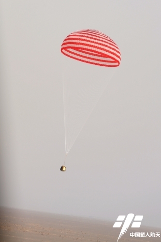 Shenzhou-13