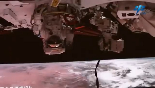 Shenzhou-14
