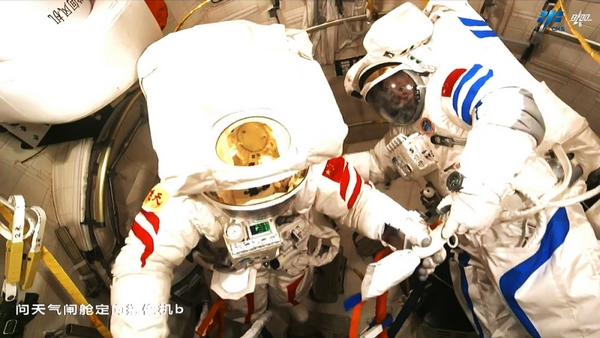 Shenzhou-15