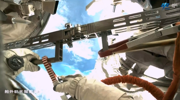 Shenzhou-15