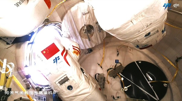 Shenzhou-15