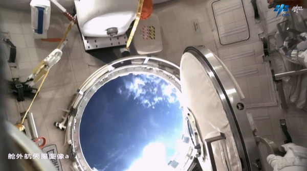 Shenzhou-15