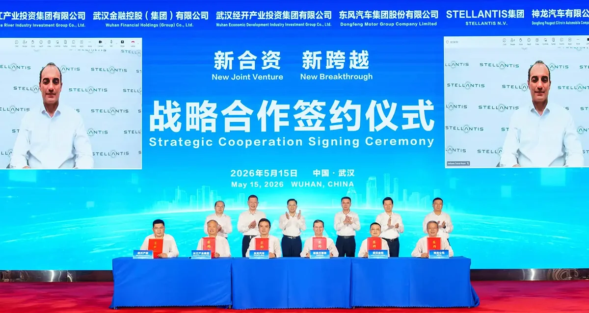 Stellantis Dongfeng
