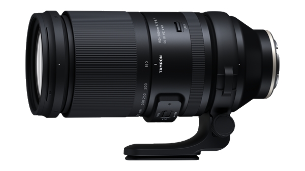 Tamron 150-500mm