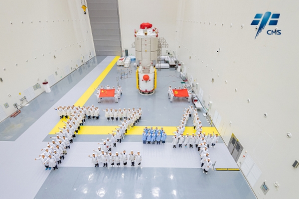 Tianzhou-4