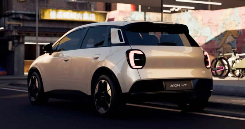 GAC Aion UT