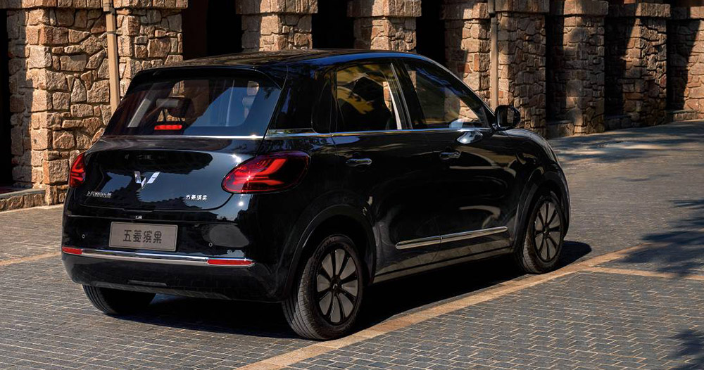 Wuling Binguo