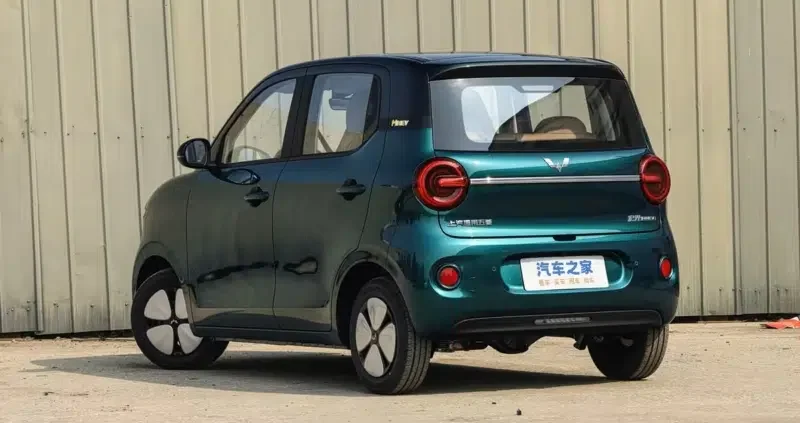 Hongguang Mini EV 2026