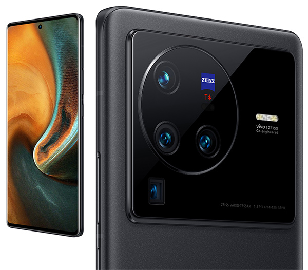 Zeiss vivo X80 Pro 4 camera