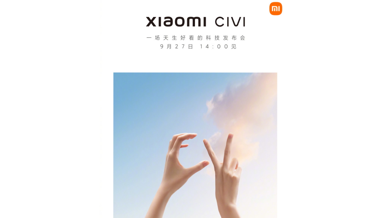 XIAOMICIVI