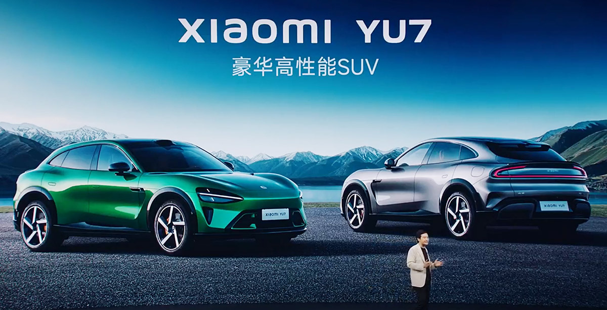 Xiaomi YU7