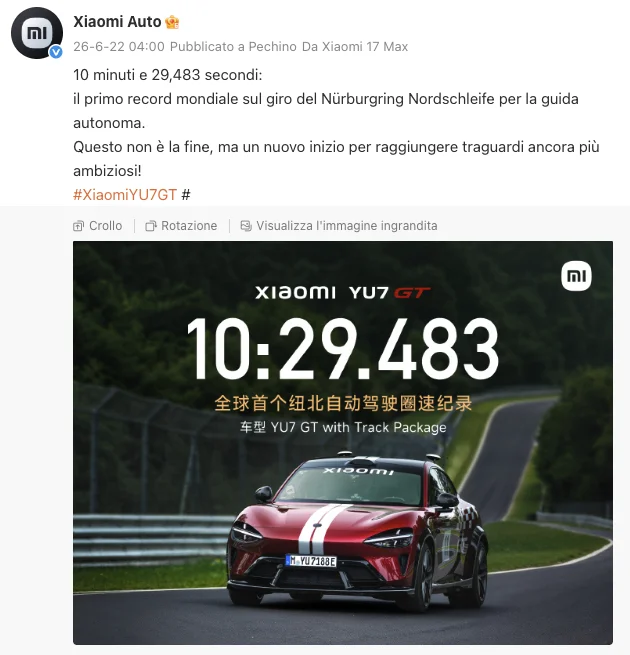 Xiaomi YU7 GT