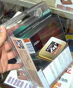 a64_3000_250.jpg