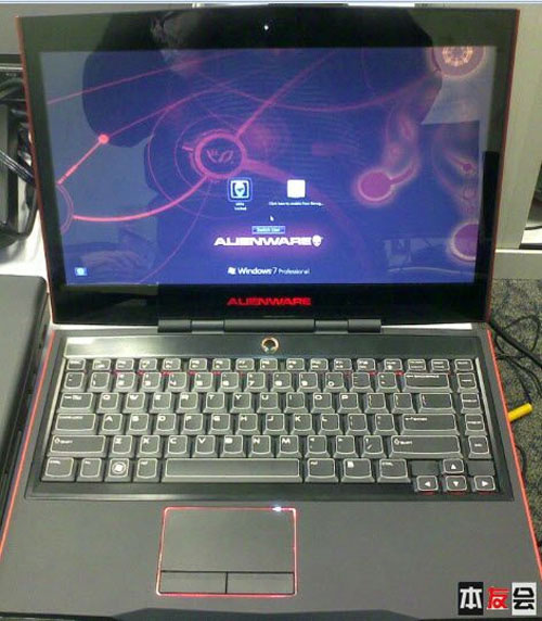 Alienware
