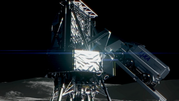 artemis jaxa