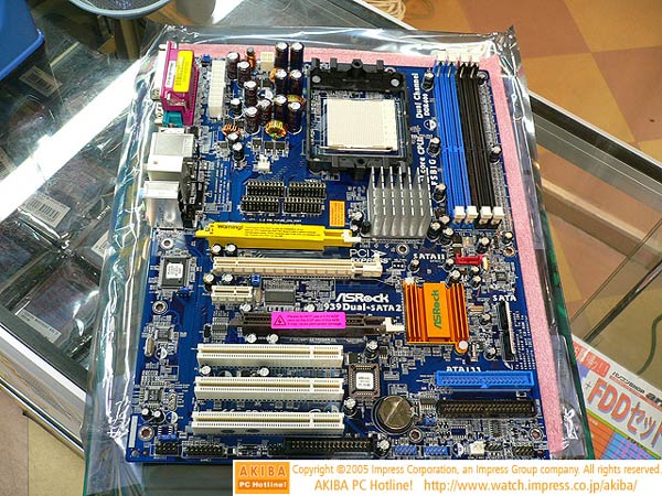 asrock_m2_akiba_1.jpg