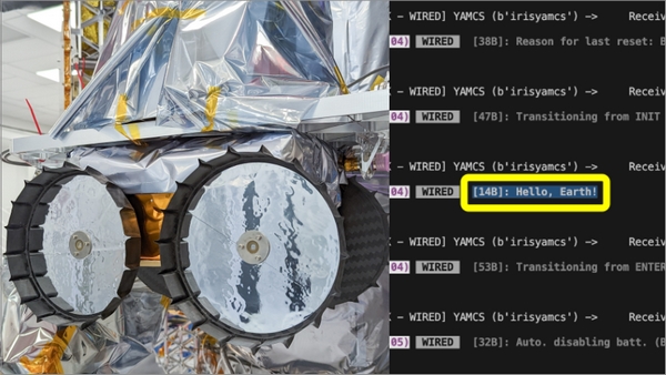 astrobotic