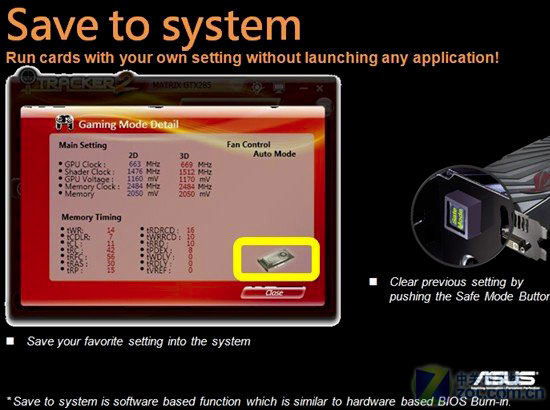 Asus 5870