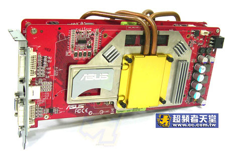 asus_dual_x1950pro_1.jpg (41838 bytes)