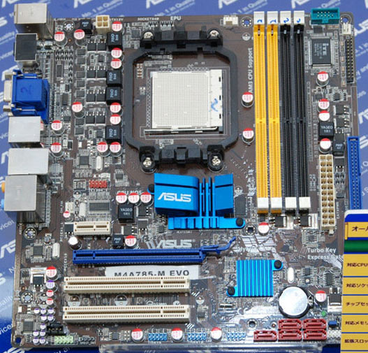 asus_m4a785-m_evo.jpg (101310 bytes)
