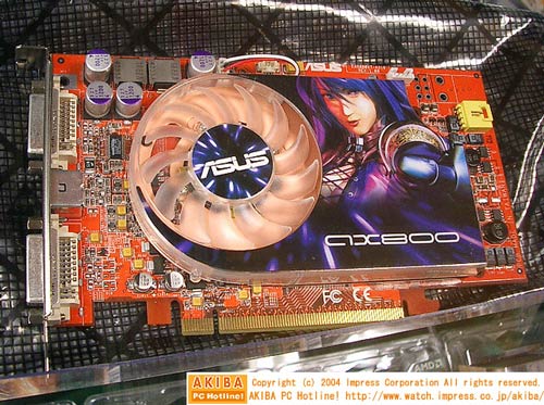 asus_pciexpress_dual_dvi.jpg