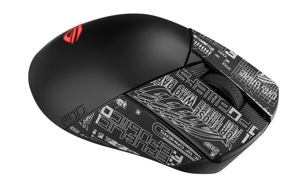 Asus ROG Gladius III Wireless AimPoint