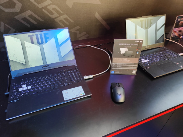 ASUS TUF Dash F15
