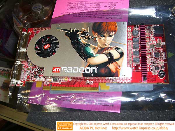 ati_radeon_x1800xl.jpg