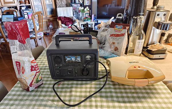 Bluetti EB3A: compatto e leggero camper