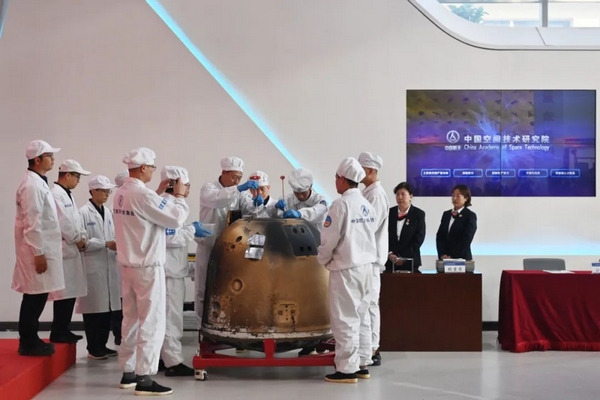 chang'e-6