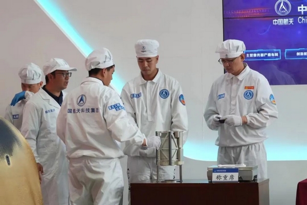 chang'e-6