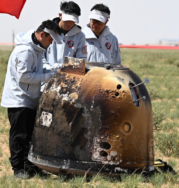 chang'e-6