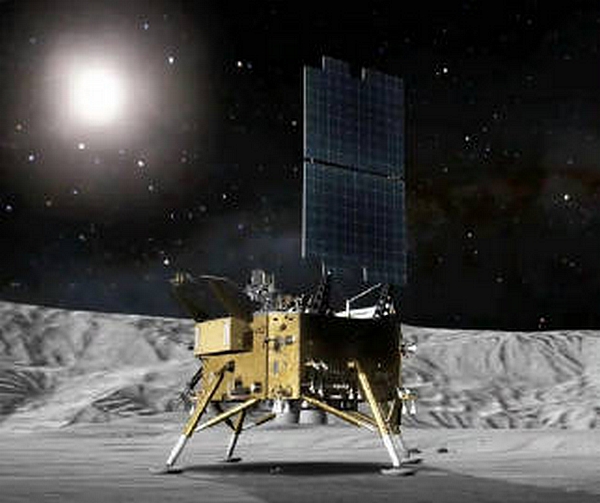 chang'e-8