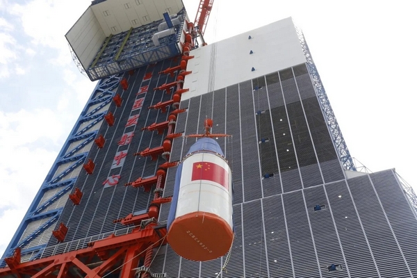 cina fairing