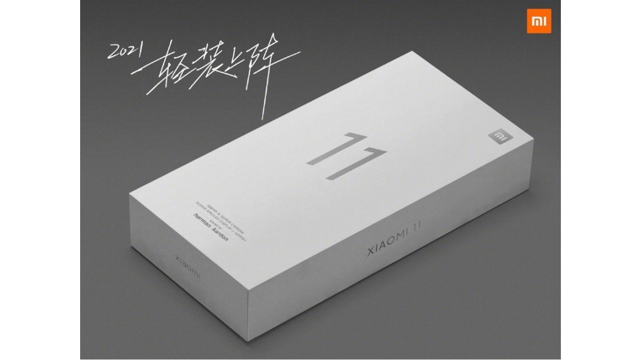 Zune