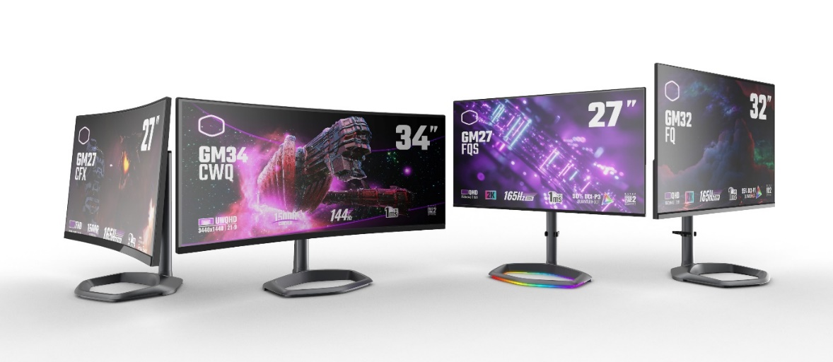 Monitor Cooler Master