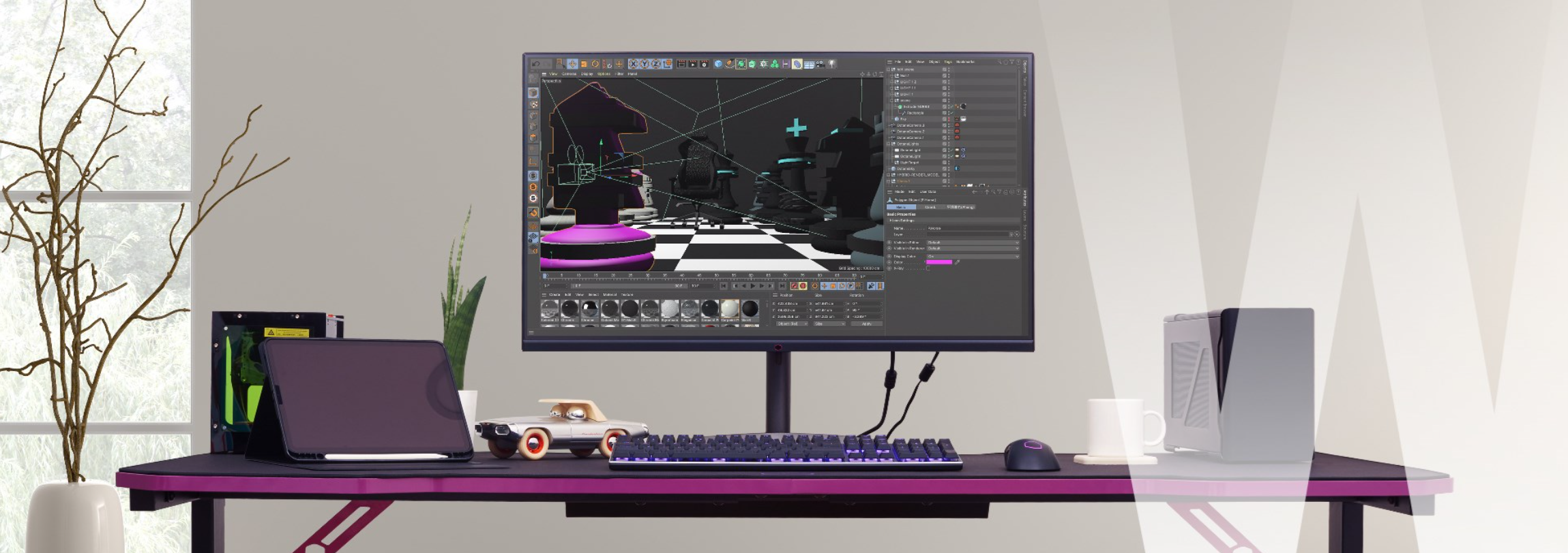 Monitor Cooler Master