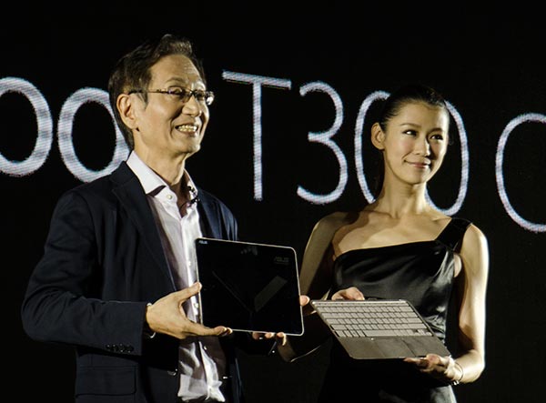 cpt2014_tran_book_t300chi_2.jpg (37850 bytes)
