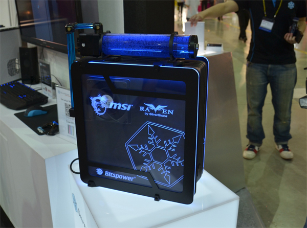 SilverStone Raven
