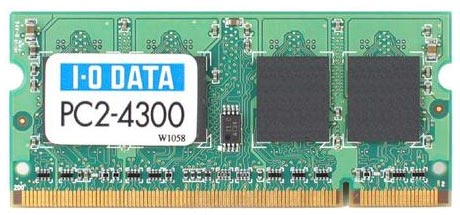 ddr2_iodata_sodimm.jpg