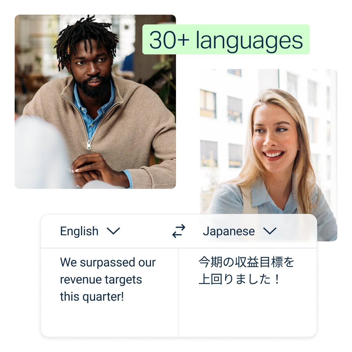 deepl-translator-hero-image