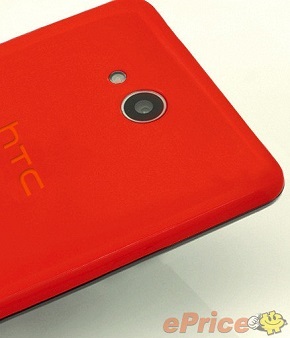 HTC Desire