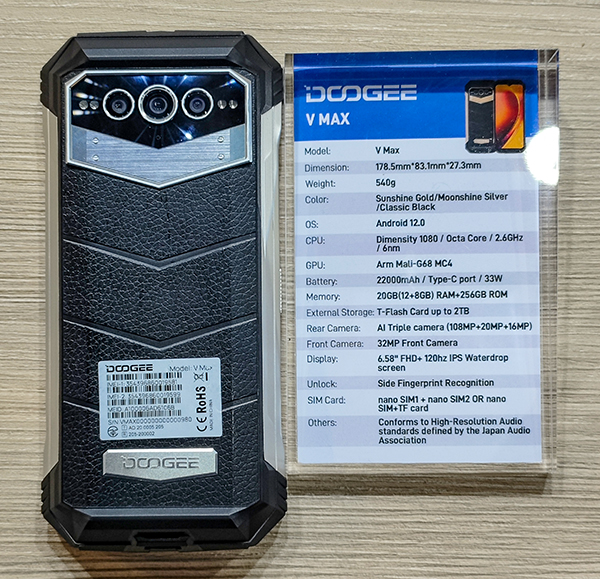 Cose pazze del MWC23: il telefono Doogee con batteria da 22.000 mAh!, Mobile World Congress 2023