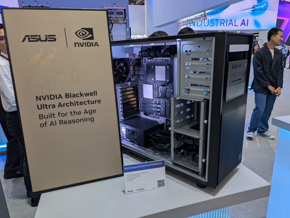 ExpertCenter Pro ET900N G3