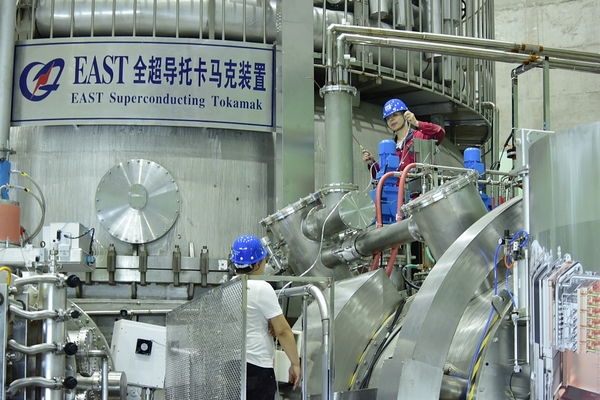 Fusión nuclear en China