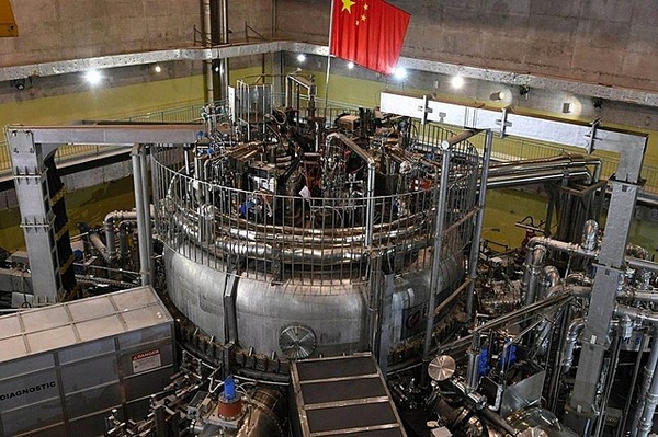 fusione nucleare cina