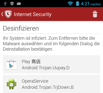 G Data, virus Star N9500