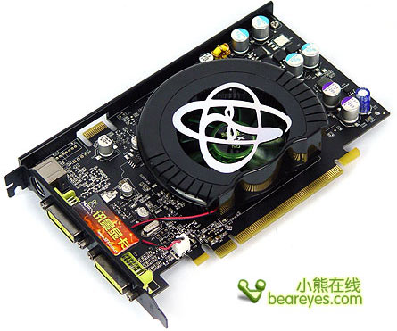 geforce_8600.jpg (44992 bytes)