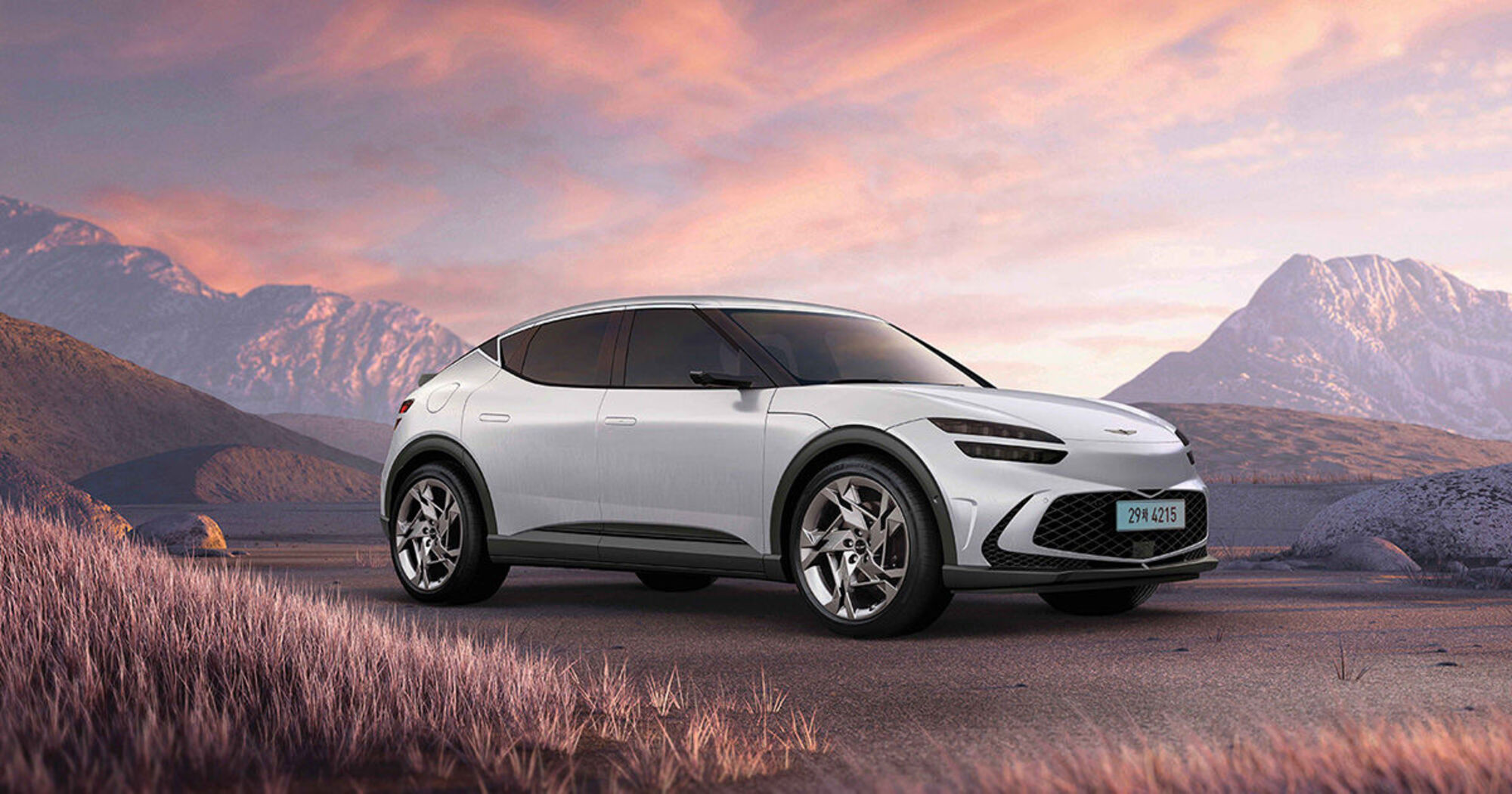 Hyundai e SK On